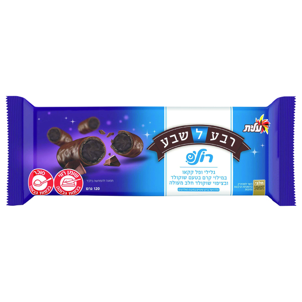 Reva Lesheva Waffers Chocolate Roll Elite 120 gr
