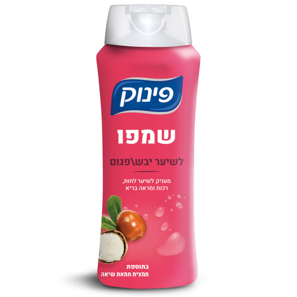 Shampoo Damage Hair Shea Butter Pinuk 700 ml