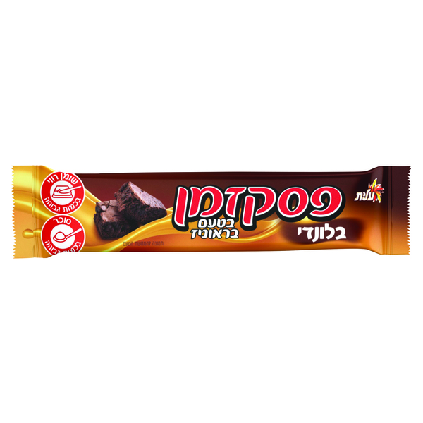 פסק זמן בלונדי בראוניז עלית 45 גרם