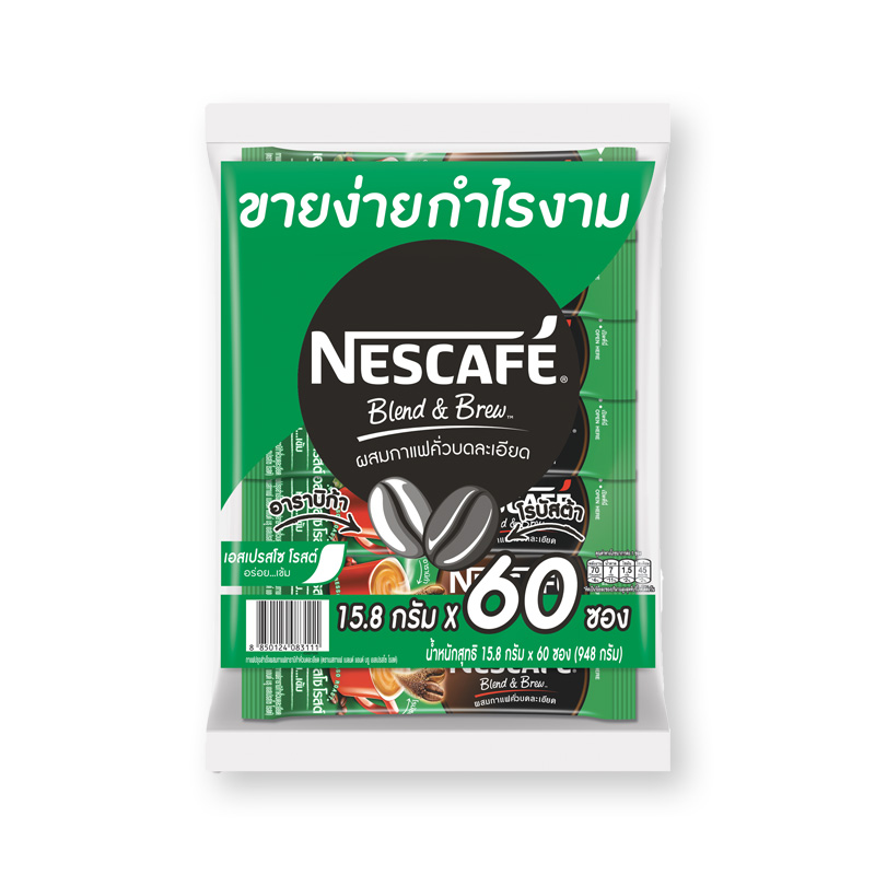 Blend & Brew 3In1 Espresso 15.8 gr Nescafe 60 Units 948 gr