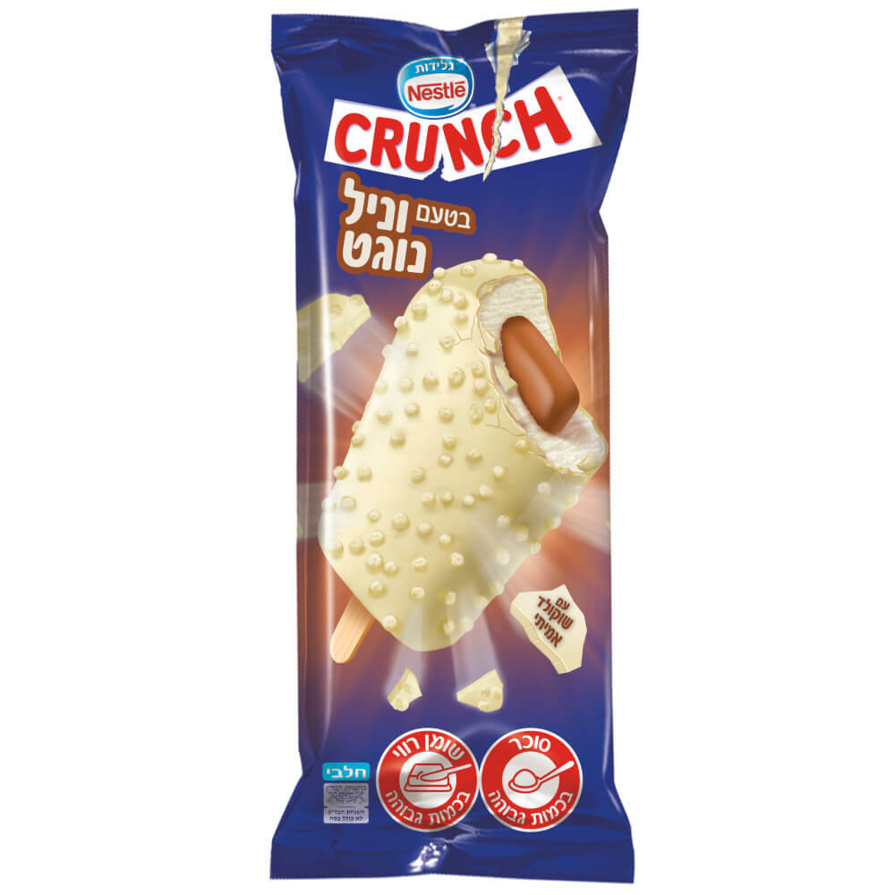 Crunch Vanilla Nougat Flavor Nestle 100 gr