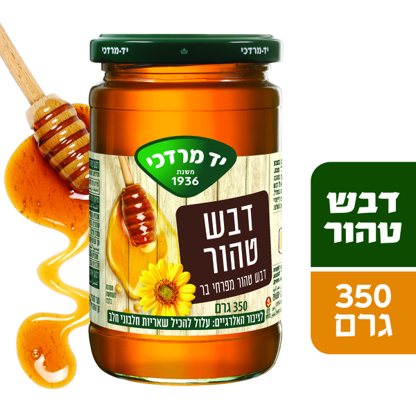 דבש טהור מפרחי בר יד מרדכי 350 גרם