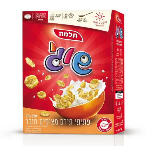 שוגי קורנפלקס מצופה סוכר תלמה 500 גרם