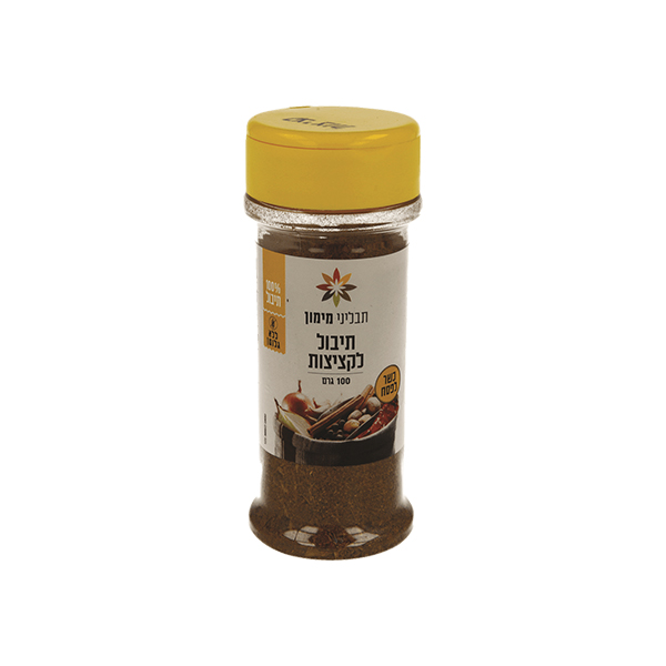 Meatballs Seasoning Maimon's Spices 100 gr