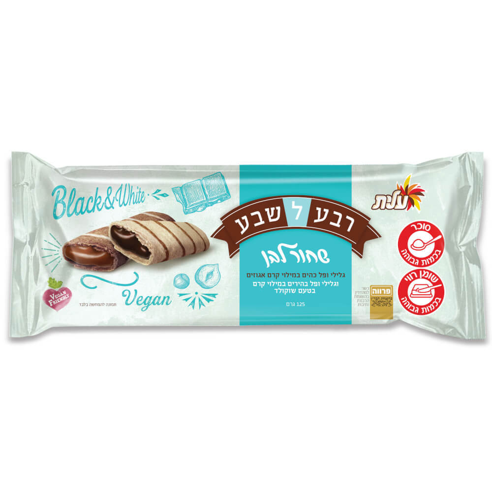 Reva Lesheva Black & White Dark Wafers Rolls Filled Chocolate Cream Elite - Vegan 120 gr