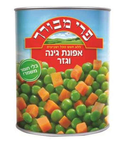 Green Peas and Carrot Canned Pri Mevorah 550 gr