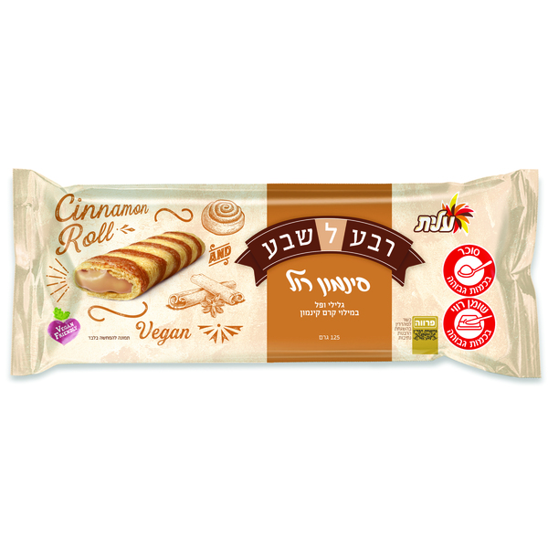 Reva Lesheva Cinnamon Rolls Wafers Elite 125 gr