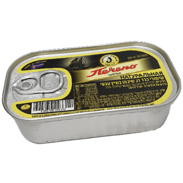 Canned Cod Fish Liver in own Juice Food Stock 120 gr