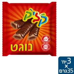 Click Milk Chocolate Bar Filled With Nougat Cream Uniliver 35 gr x 3 units