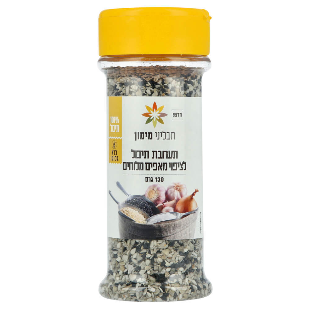 Coating mixture for savory pastries Maimon's Spices 130 gr