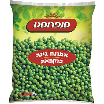 Frozen Green Peas Sunfrost 600 gr