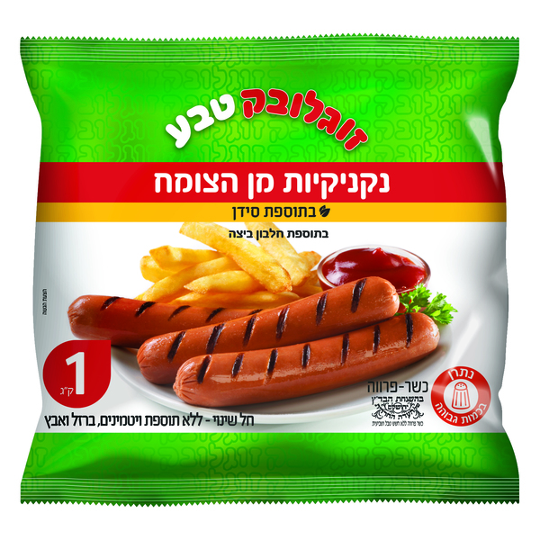 נקניקיות סויה זוגלובק 1 קילו