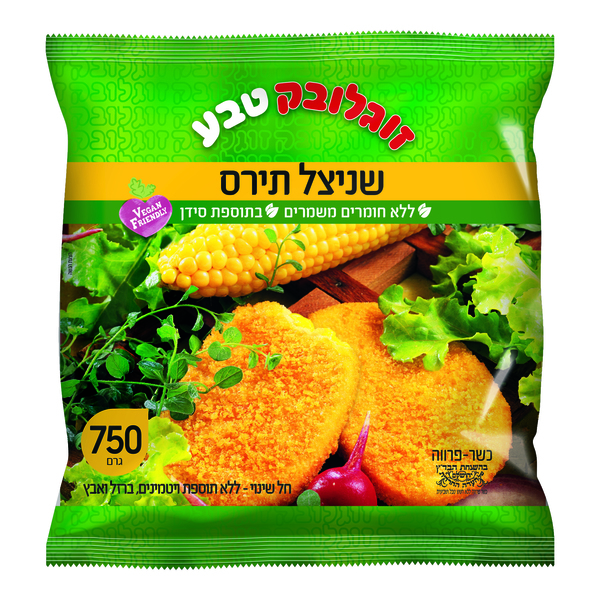 שניצל תירס זוגלובק 750 גרם