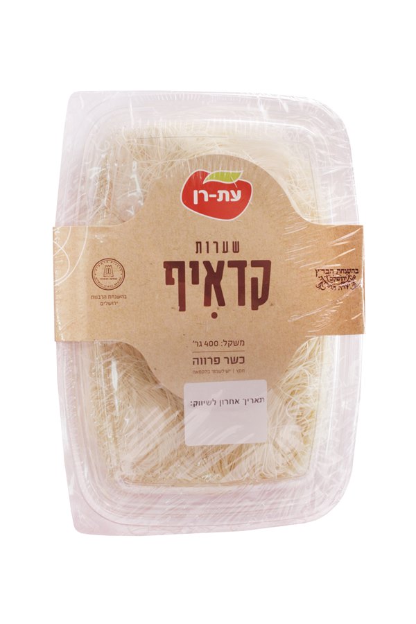 Kadaif Hairs Atran 450 gr