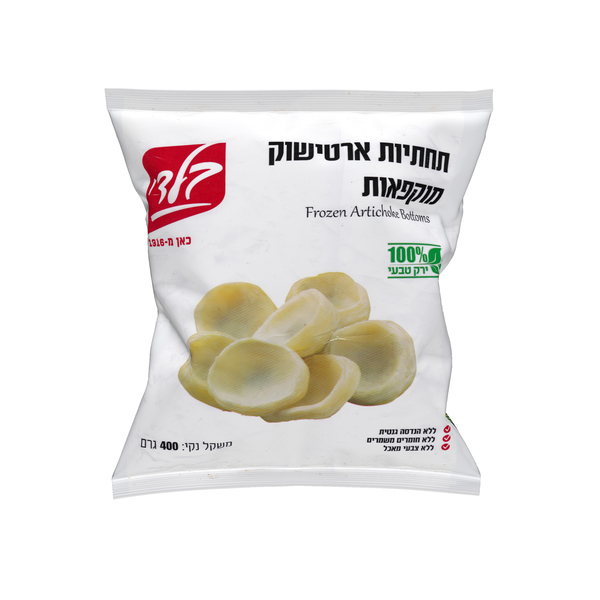 Frozen Artichoke Hearts Baladi 400 gr