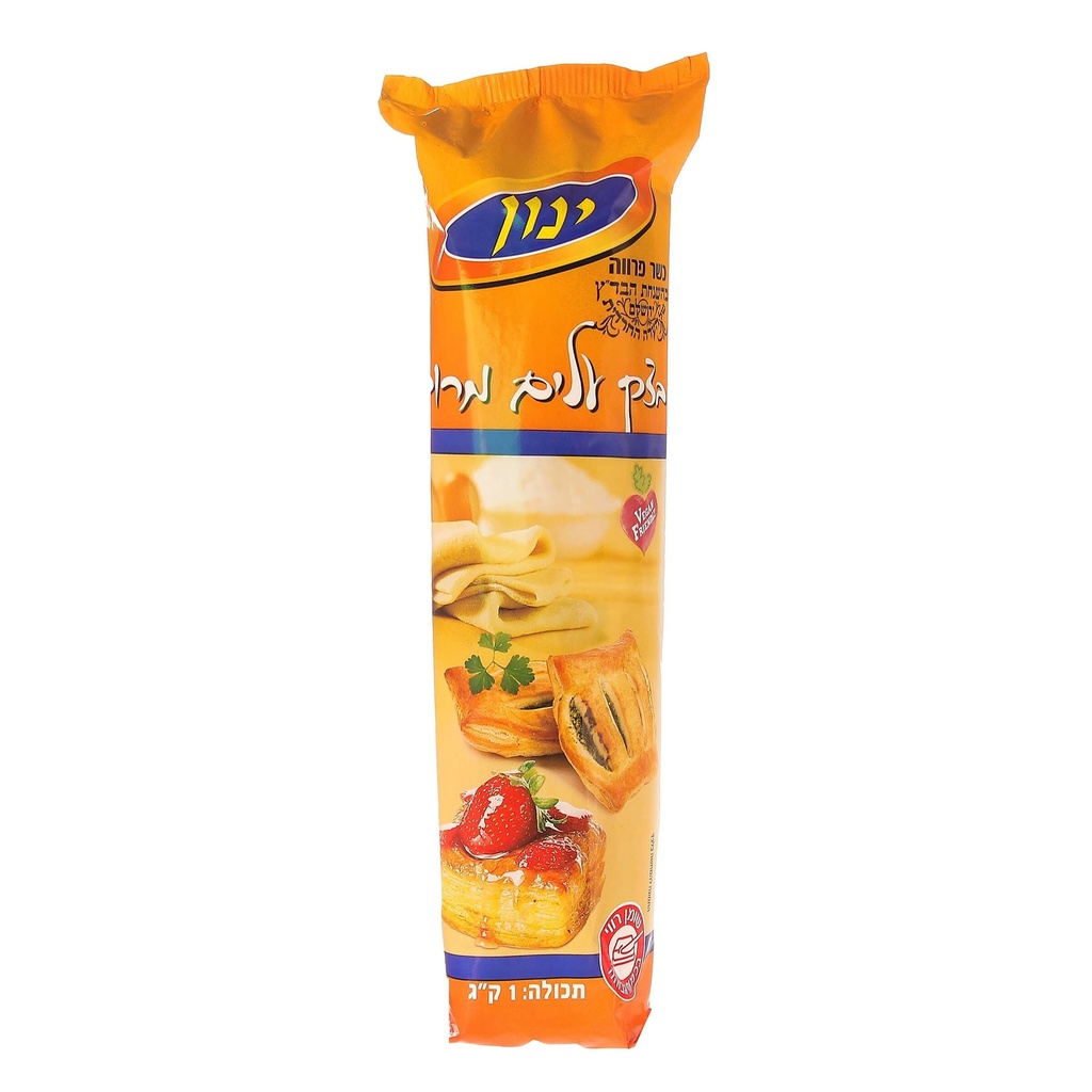 Puff Pastry Yinon 6 kg