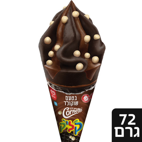 Tilon Click Chocolate Ice Cream Strauss 70 gr