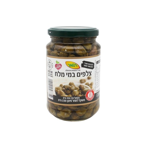 Capers in Jar Tomer 370 ml