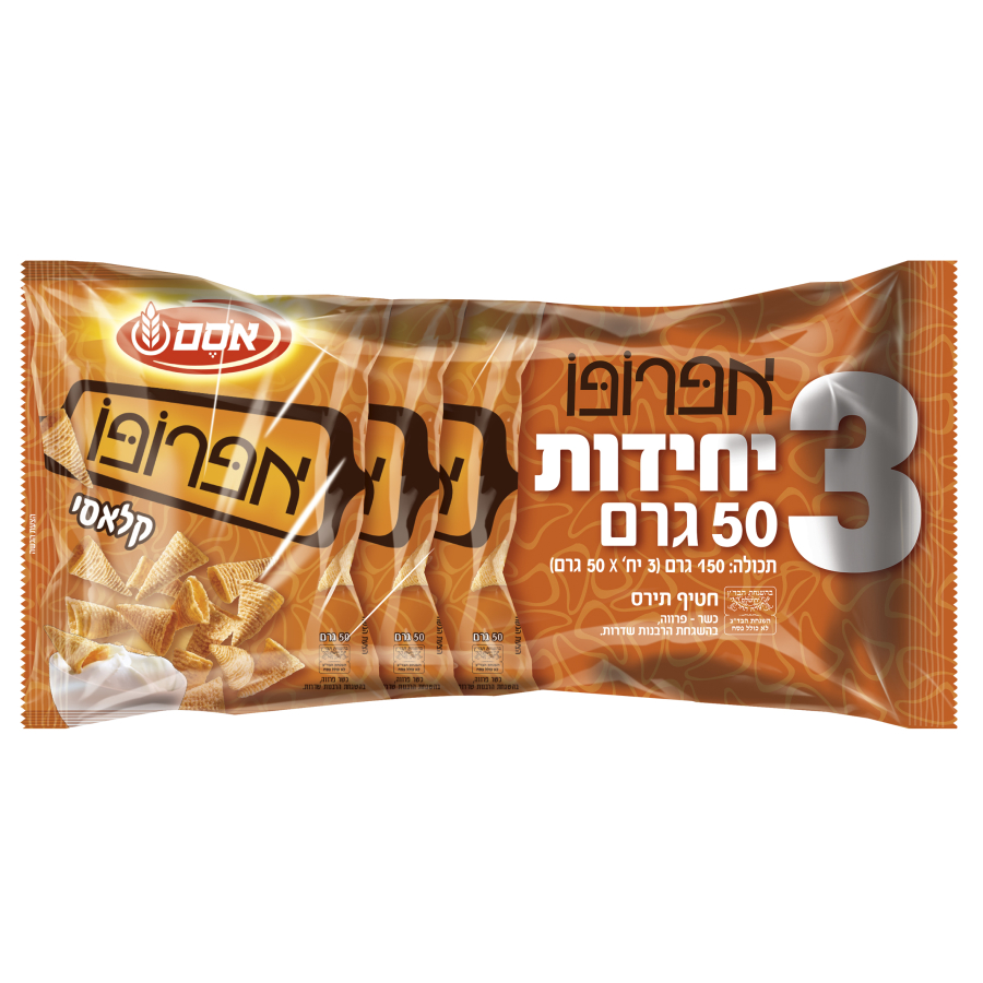 Apropo Corn Snack - Pack of 3 X50 gr Osem 150 gr