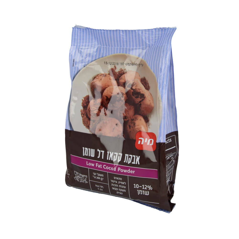 Low Fat Cocoa Powder (Passover) Maya Food 200 gr