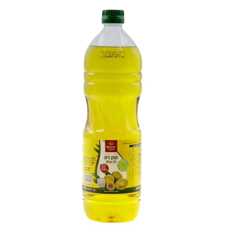 Refined olive oil (Passover) Royalmeal 1 lt