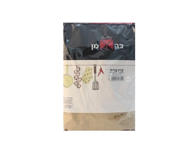 Dry Coriander Leaves (Passover) Berman 1 kg