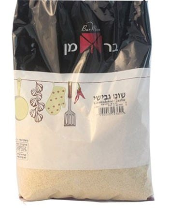 Garlic Crystals (Passover) Berman 1 kg