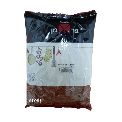 Crushed Shata Pepper (Passover) Berman 1 kg