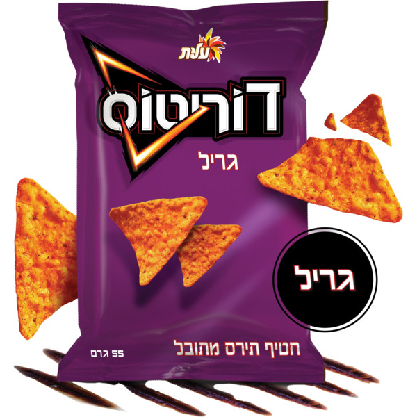 Doritos Grill Elite 55 gr