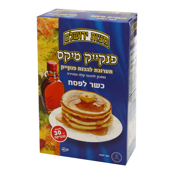 Pancake (Passover) Jerusalem Matzo 400 gr