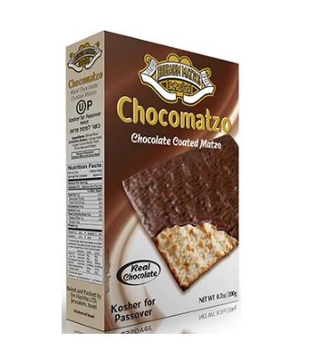 Coated Matzah Chocolate Flavored (Passover) Jerusalem Matzo 200 gr
