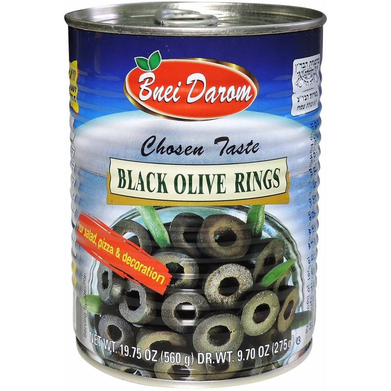 Sliced Black Olives Bnei Darom 560 gr