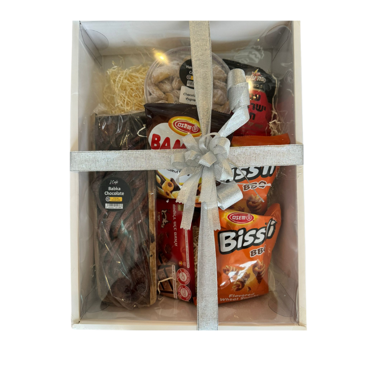 Purim Mishloach Manot S Set