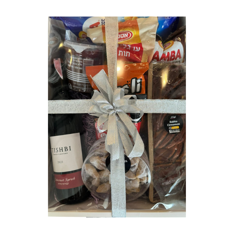 Purim Mishloach Manot L Set