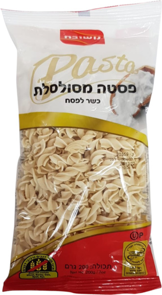 Curly Pasta (Passover) Meshubach 200 gr