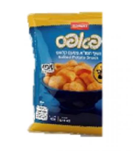 Papas Shells (Passover) Meshubah 45 gr