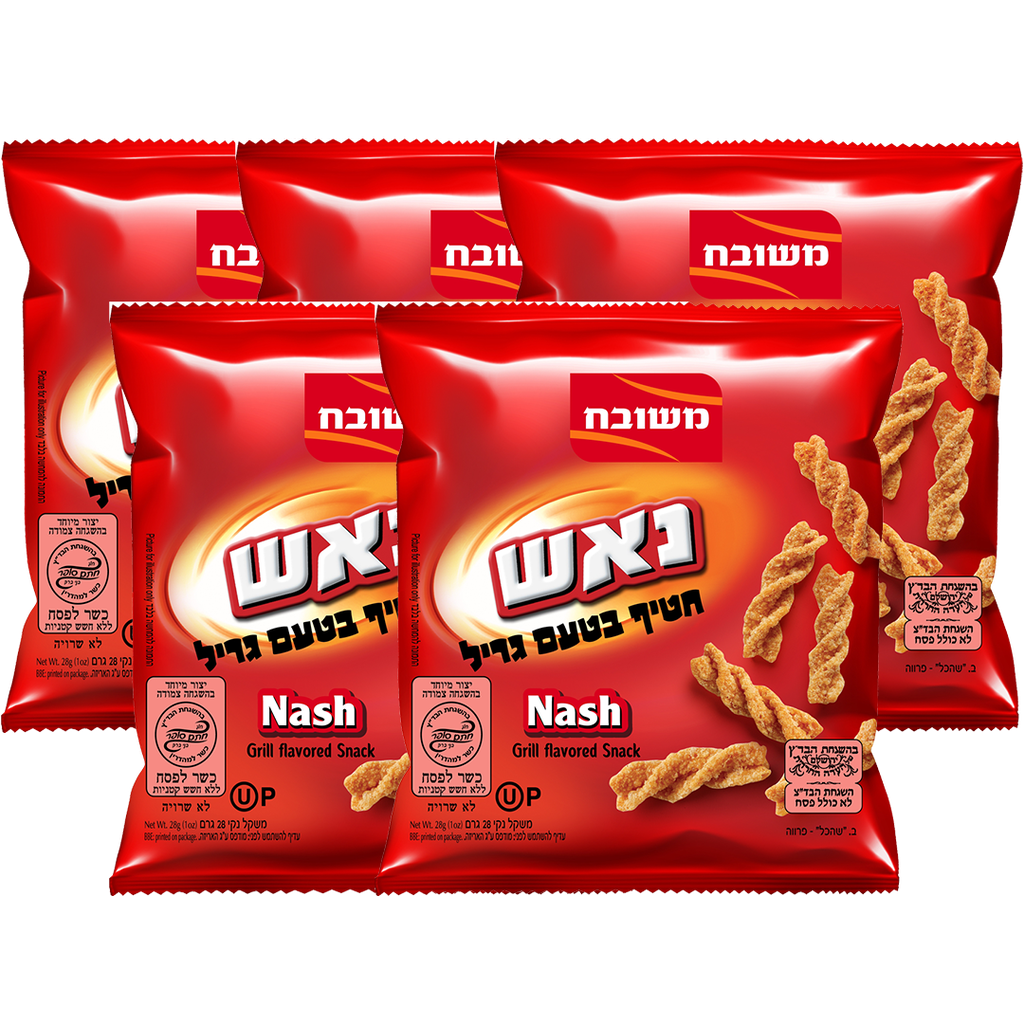 BBQ snack Chaply (Passover)  Meshubah pack of 5 x 18gr 90 gr