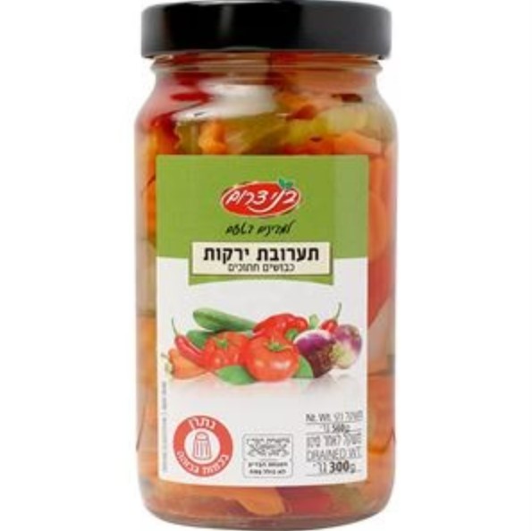 Mixed Vegetables in Jar Bnei Darom 560 gr