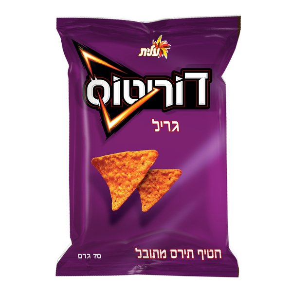 Doritos Grill Elite 70 gr