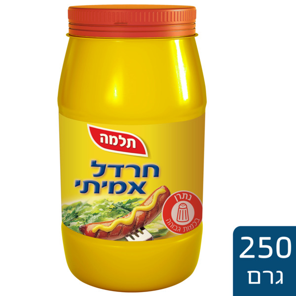 Mustard Telma 250 gr 