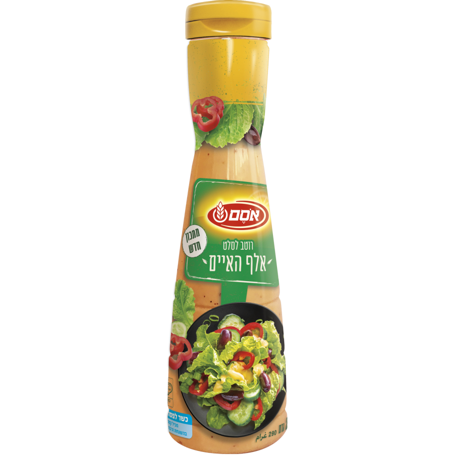 Thousand Island Sauce (Passover) (Kitniyot) Osem 290 gr