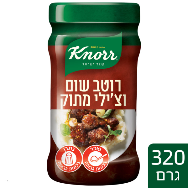 Garlic Sweet Chili Sauce (Passover) Knorr 320 gr