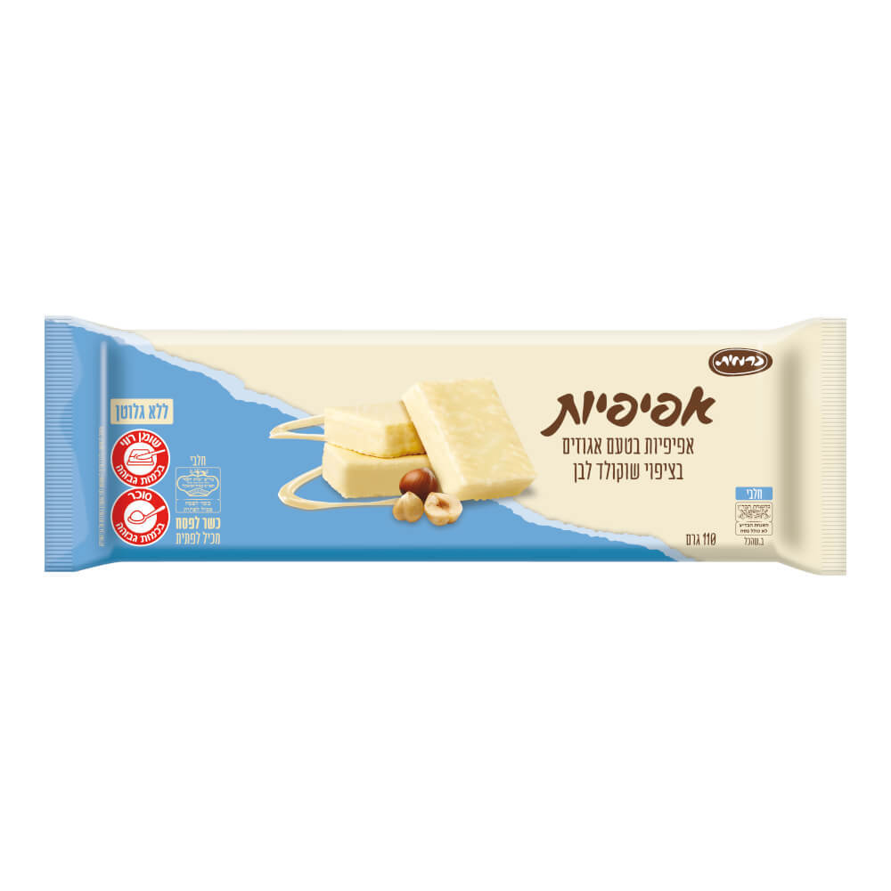 EGO white chocolate(Passover) Carmit 110 gr