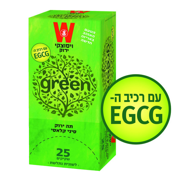 Chinese Green Tea Mix Wissotzky 25 Units
