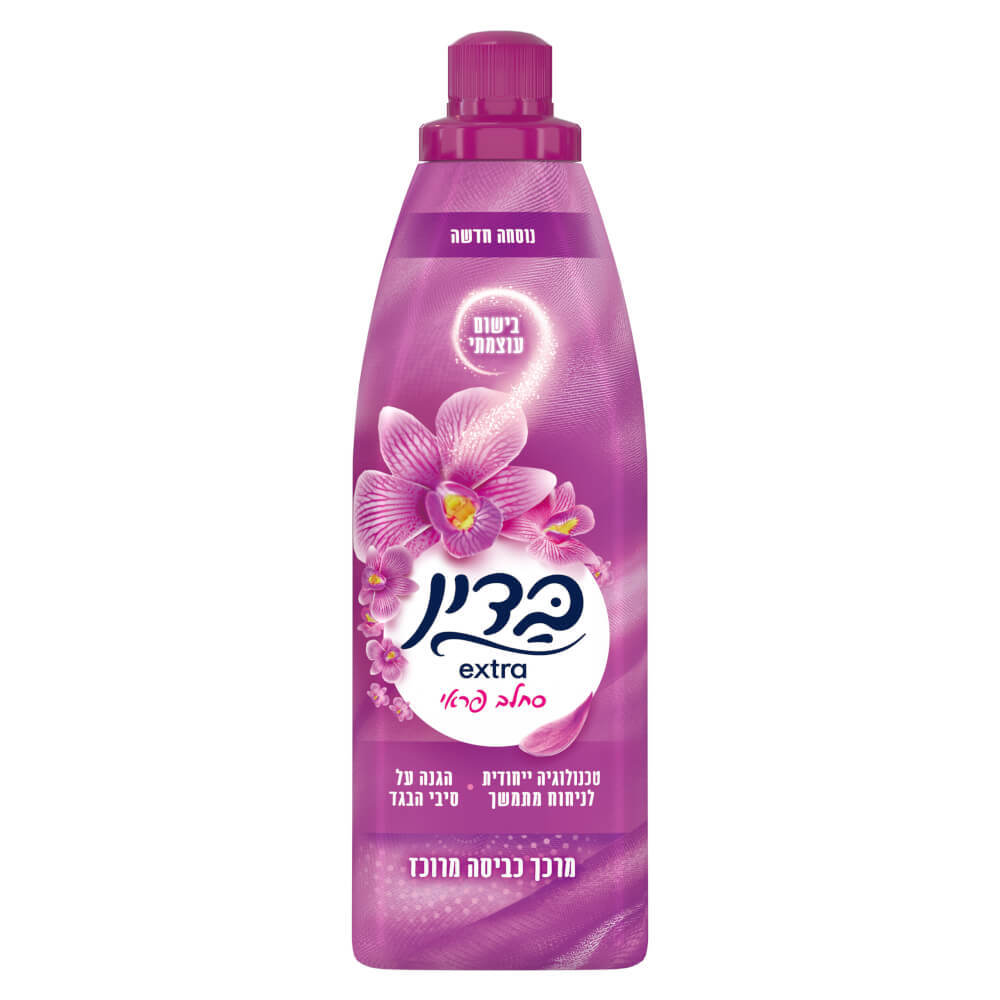 Fabric Softener Wild Orchid Badin 960 ml
