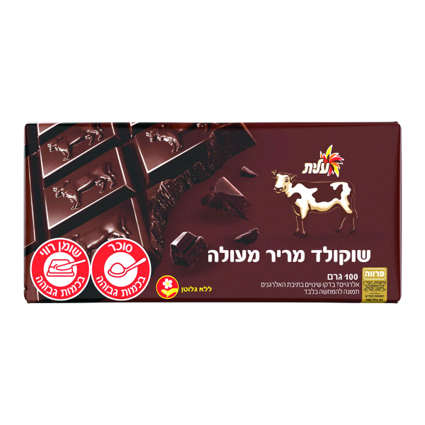 פרה שוקולד מריר עלית 100 גרם