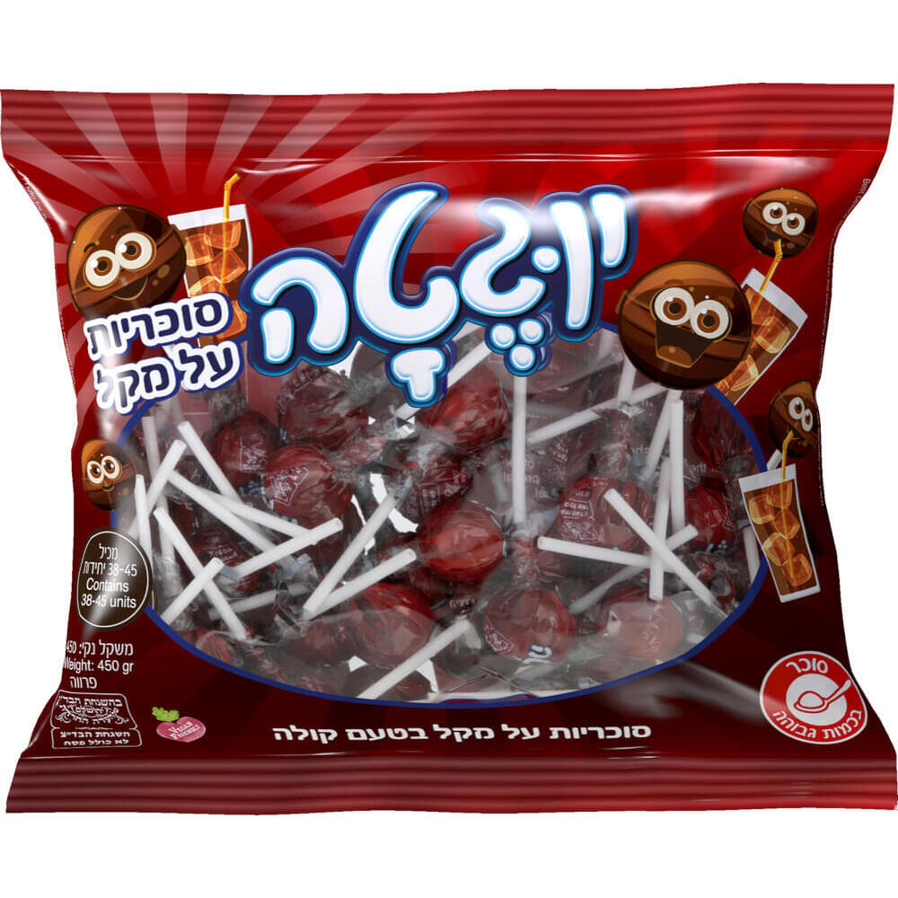 סוכריה על מקל בטעם קולה יוגוטה 450 גרם