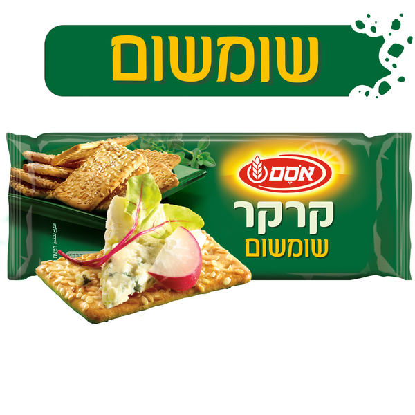 Sesame Cracker Osem 300 gr