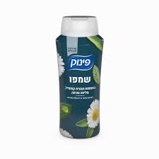 Shampoo Herbal Extracts of Chamomile, Melissa and Sage Pinuk 700 ml
