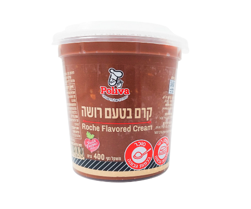 קרם בטעם רושה פוליבה 400 גרם